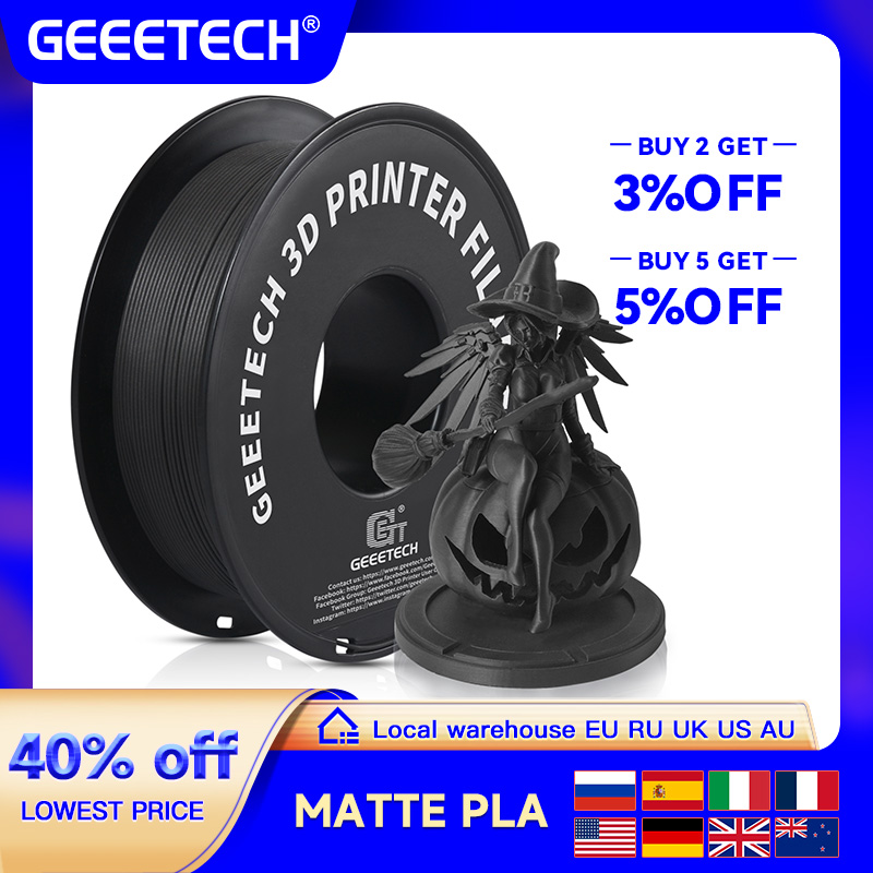 3D Printing Nylon - Филамент для 3D-принтера Geeetech, матовый PLA-пластик,